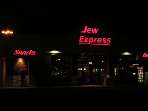 Jew Express